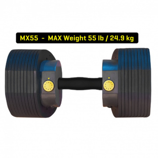 ?ан?ели набо?н?е First Degree Fitness MX Select MX-55, ве? 4.5-24.9 кг, 2 ?? без ??ойки