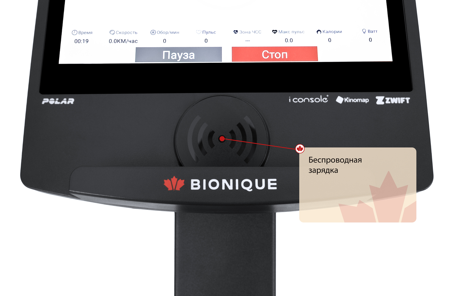 Эллиптический тренажер Bionique F-Drive G60