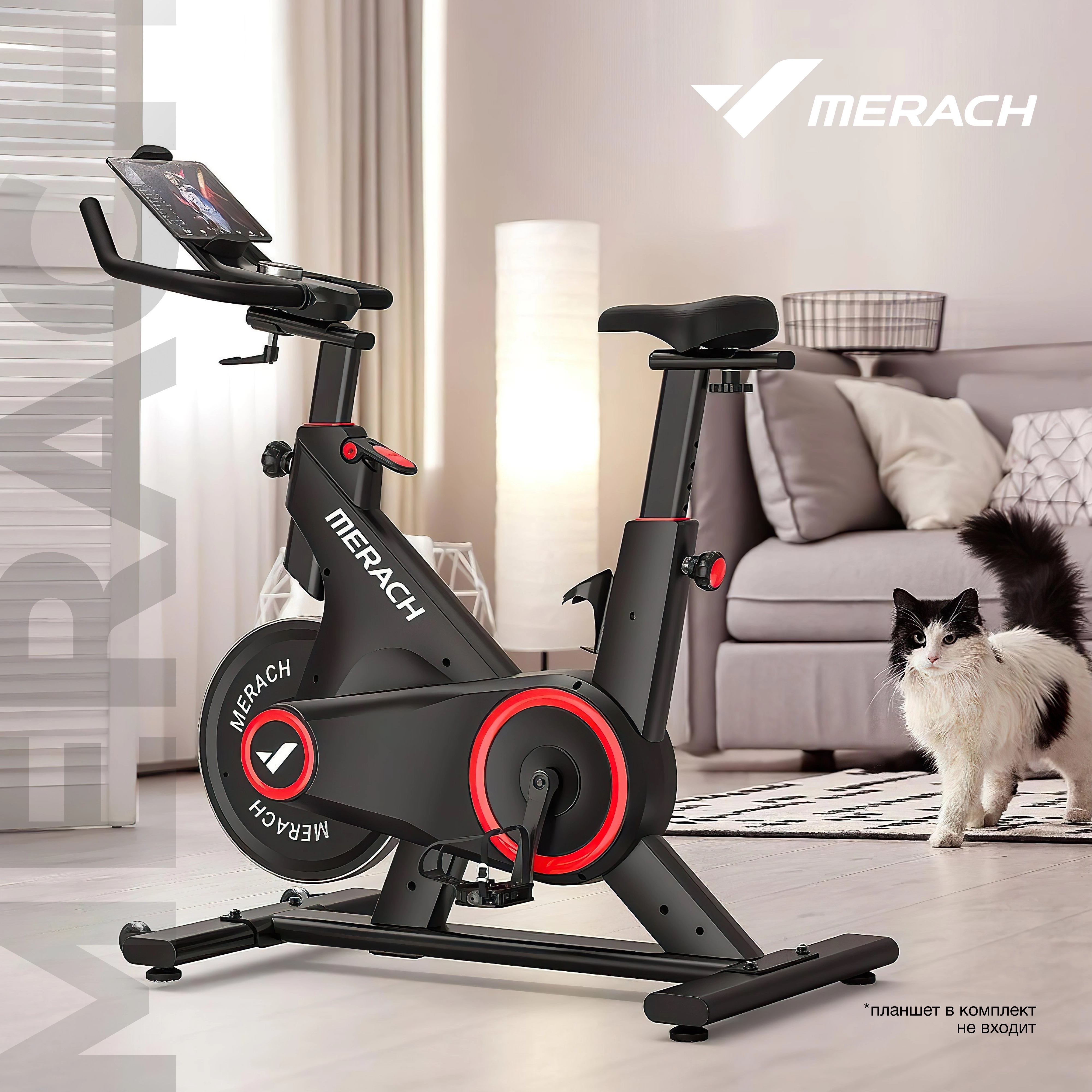 Велотренажер MERACH MR-S09