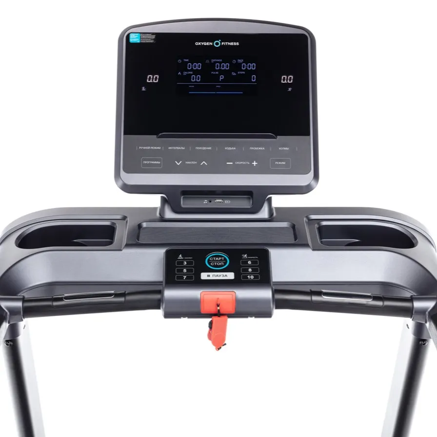 Беговая дорожка OXYGEN FITNESS PALLADIUM LCD PRO