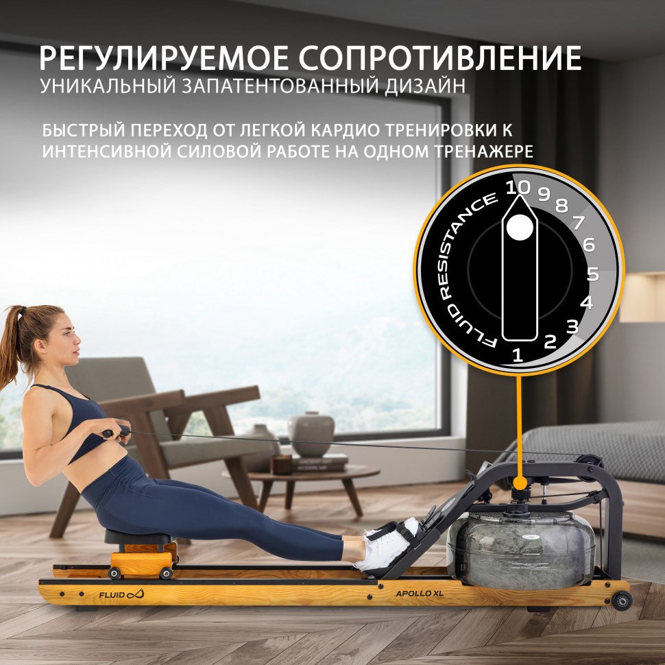 Гребной тренажер First Degree Fitness Apollo XL
