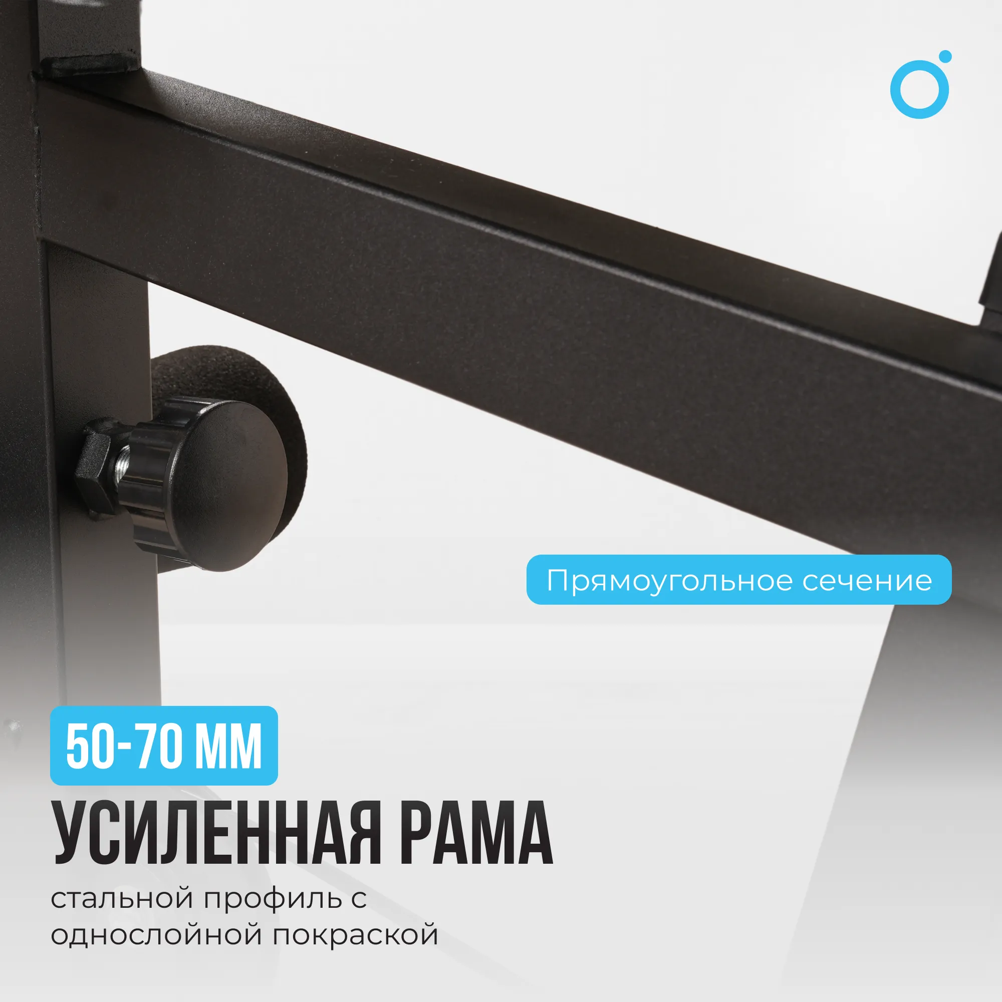 Силовой комплекс OXYGEN FITNESS NOLAN