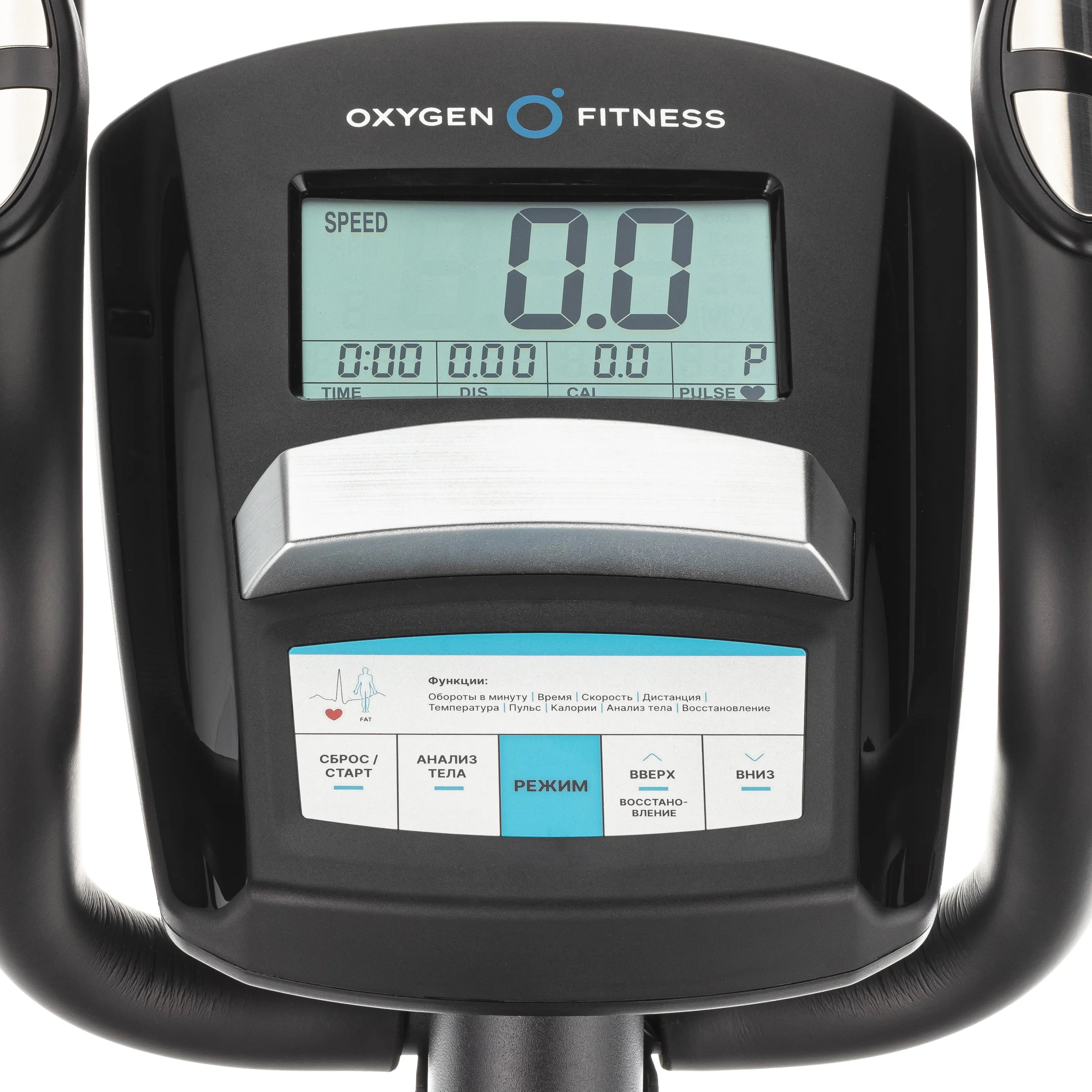 Эллиптический тренажер OXYGEN FITNESS CADENCE EL