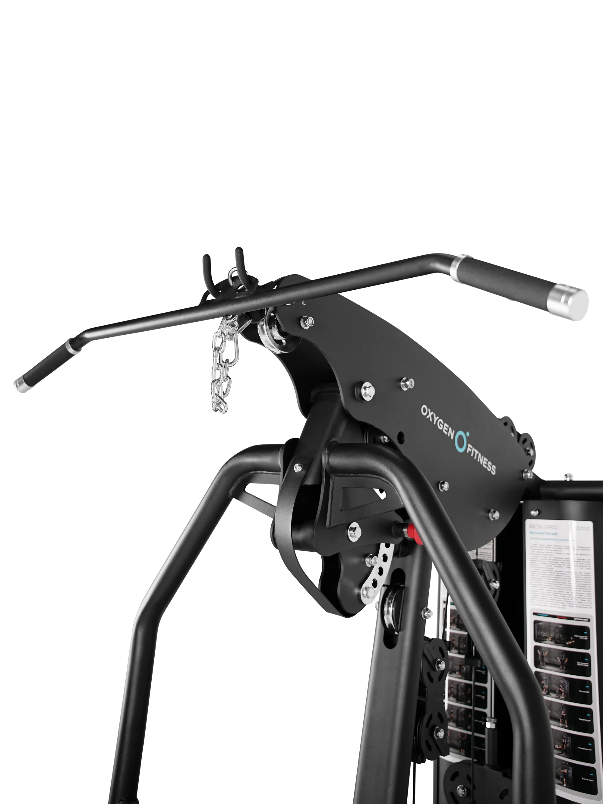 Силовой комплекс OXYGEN FITNESS IRON PRO