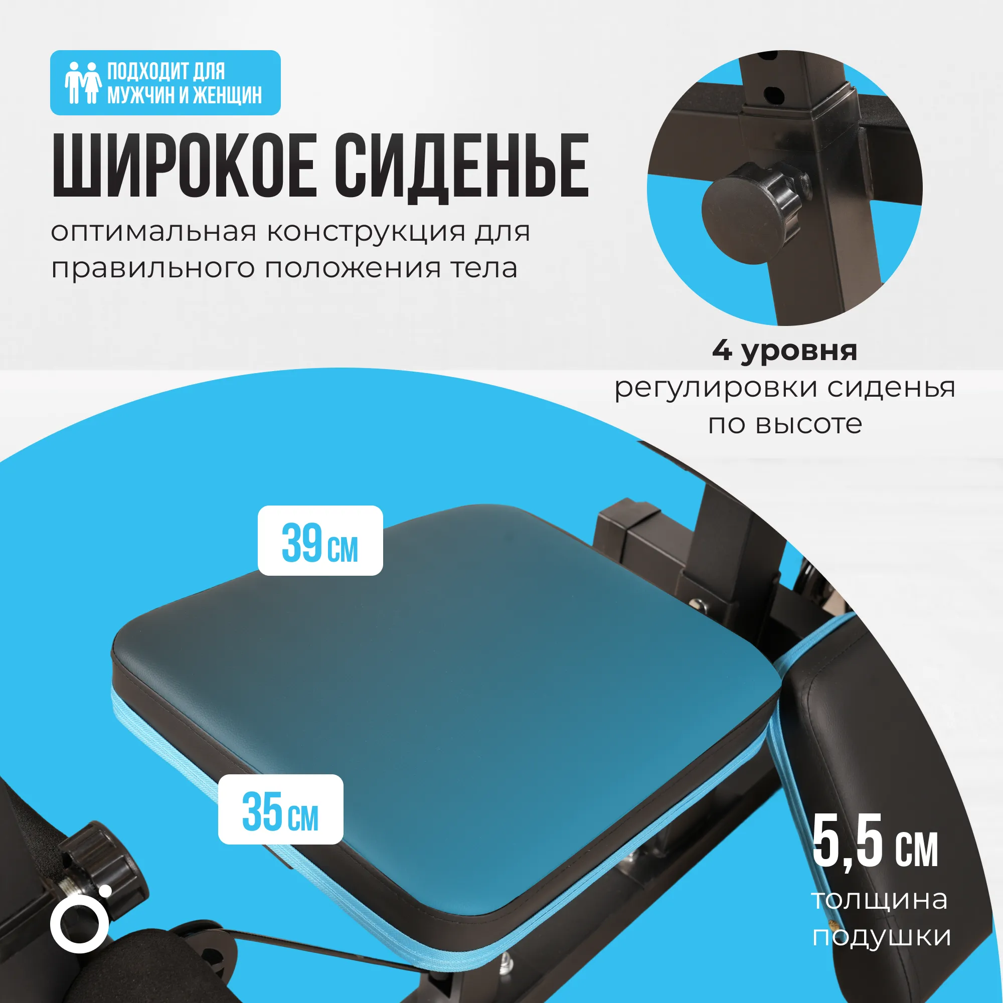 Силовой комплекс OXYGEN FITNESS NOLAN PLUS