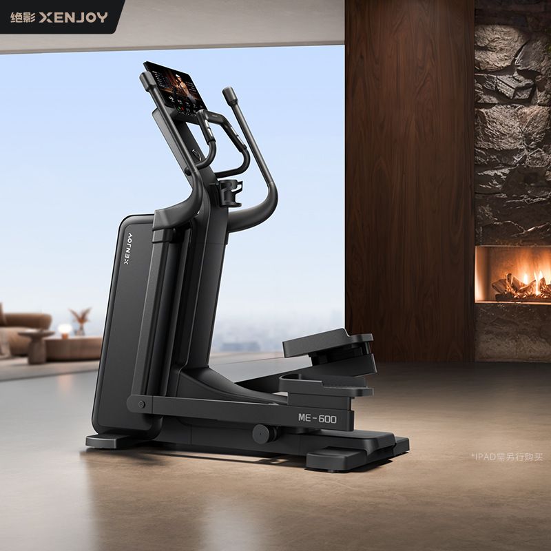 Эллиптический тренажер Xenjoy ME600