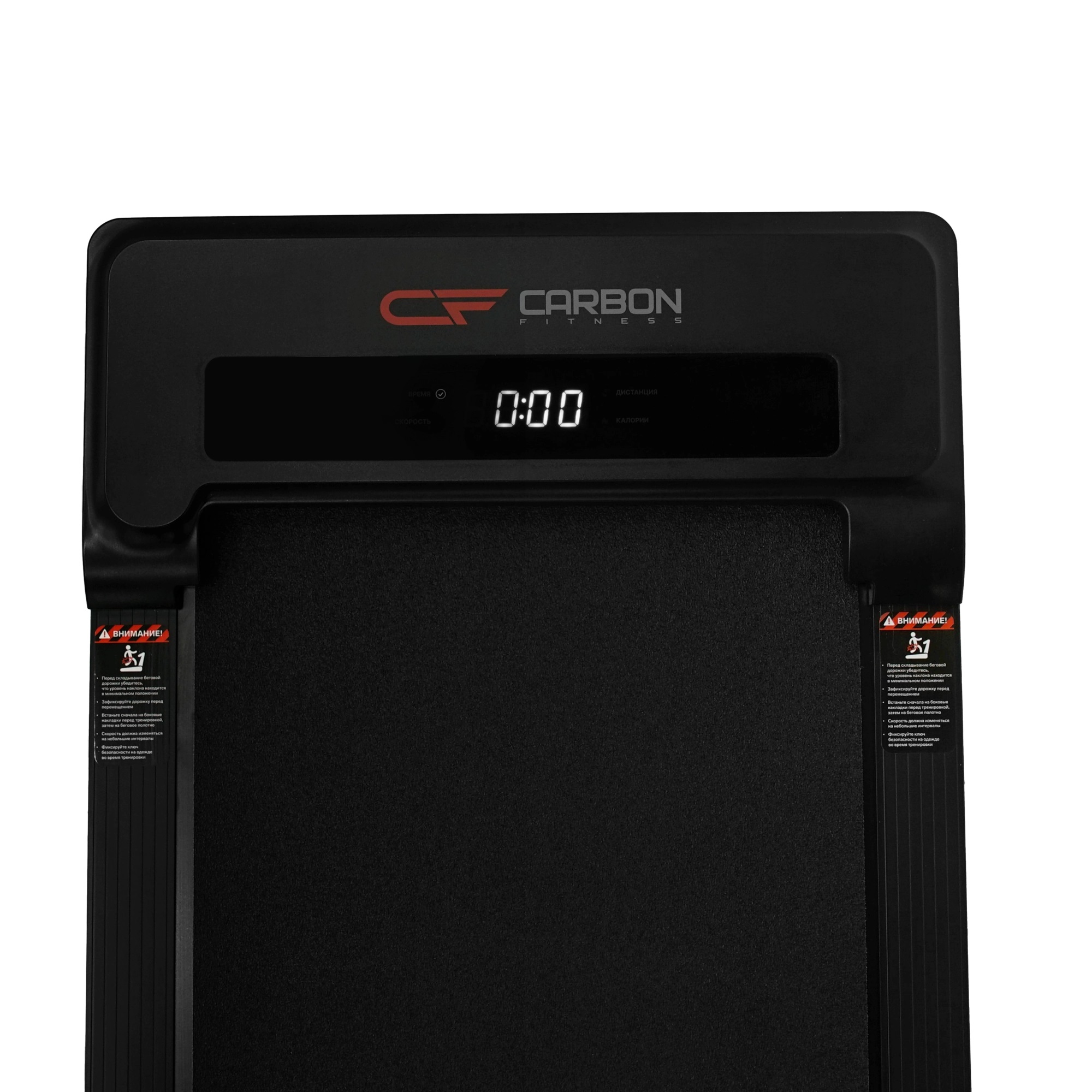 Беговая дорожка CARBON FITNESS T170