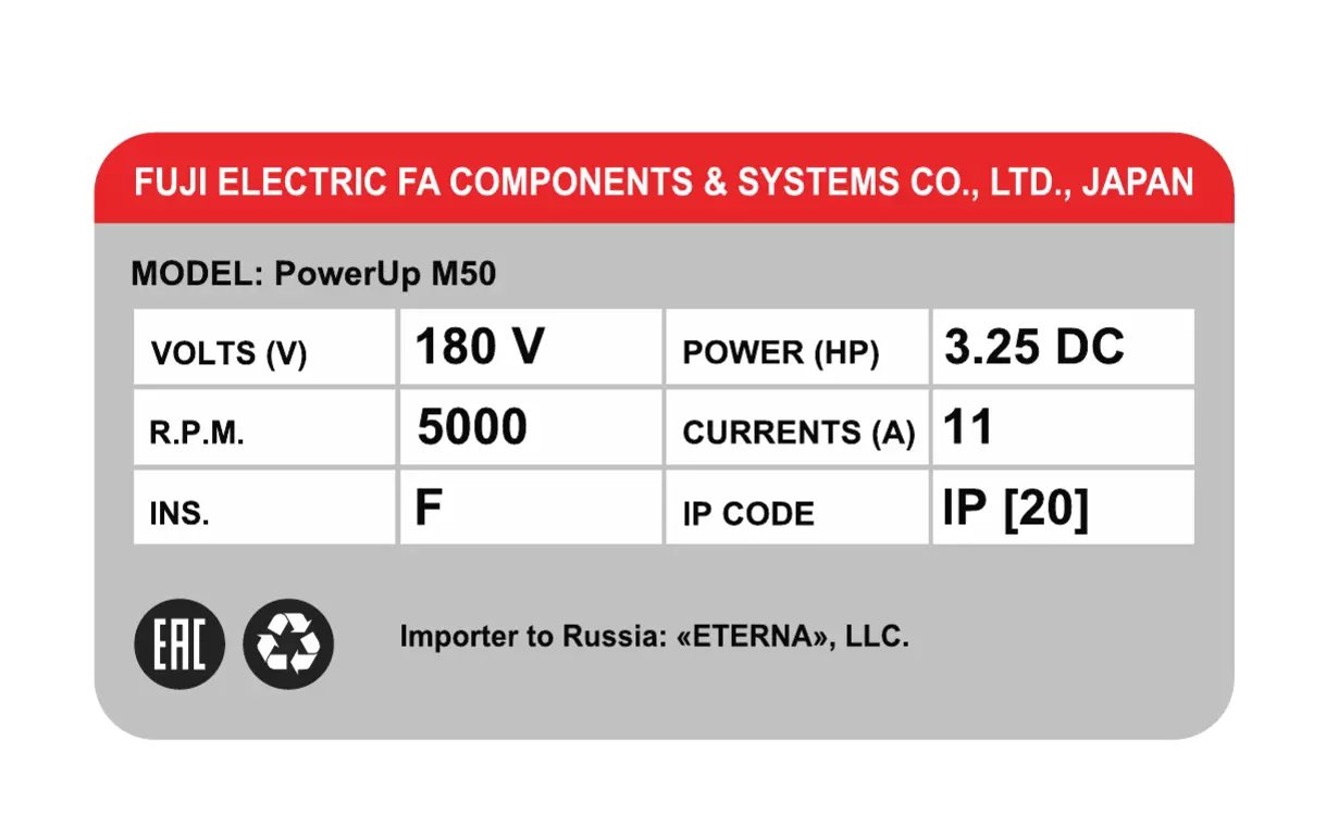 Беговая дорожка Bionique PowerUp M50 NEW