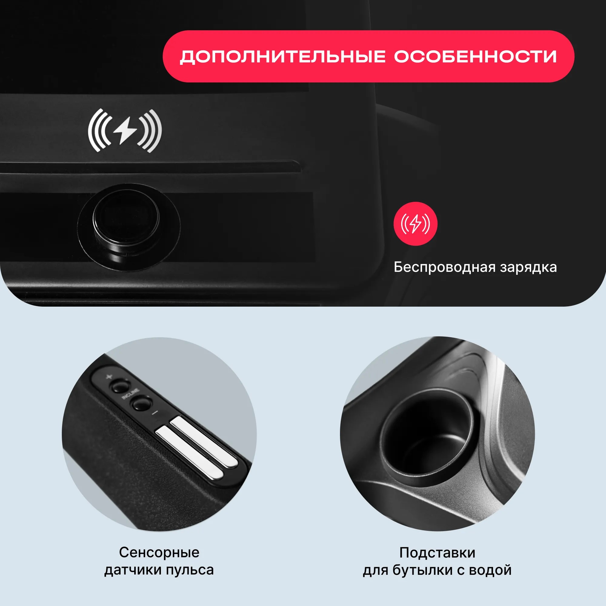 Беговая дорожка SVENSSON BODY LABS HUSTLE