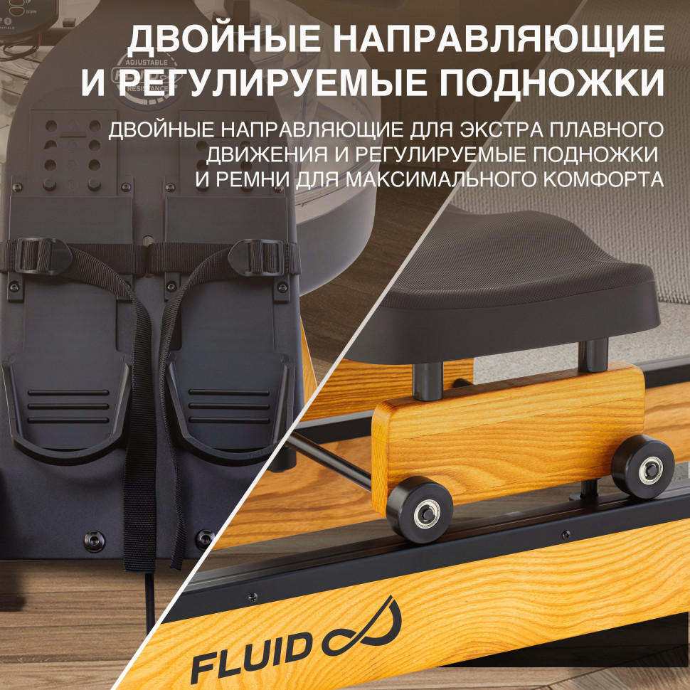 Гребной тренажер First Degree Fitness Apollo XL