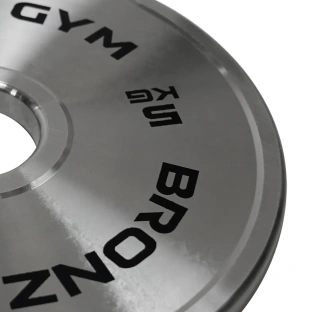 Диск олимпийский BRONZE GYM стальной 5 кг