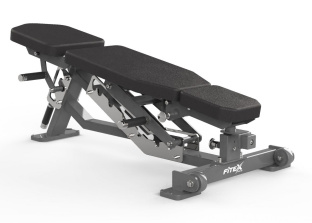 Скамейка регулируемая Fitex Pro FTX-G2056