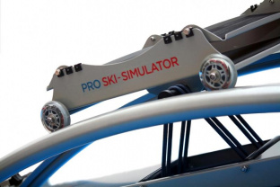 Горнолыжный тренажер PROSKI Simulator Basic